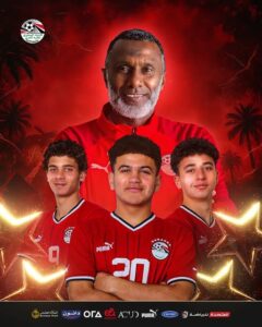 الكنانة ترصد: حصاد الرياضة المصرية والعالمية – الجمعة 29 أغسطس 2025