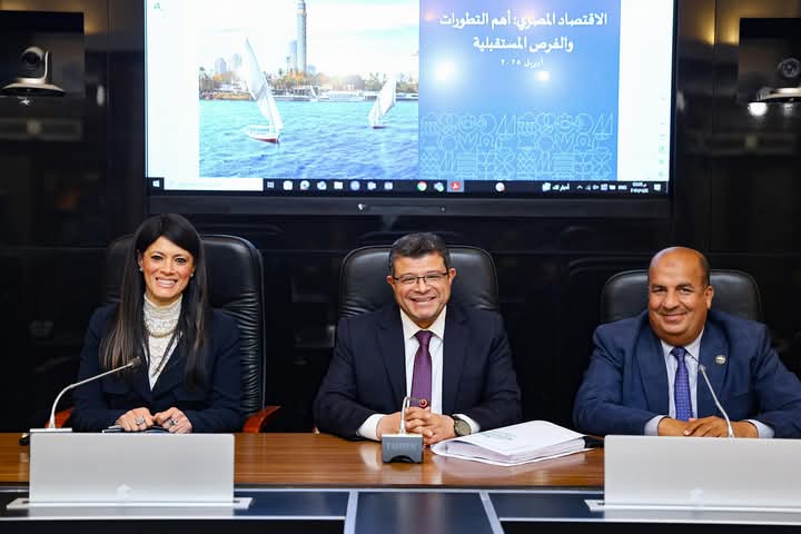 ترسيخ استقرار الاقتصاد الكلي وتنفيذ الإصلاحات الهيكلية 