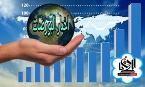 سعر الدولار والعملات و الريال السعودى واليورو والدينار الكويتى والنفط والذهب والبورصة اليوم الثلاثاء 2 ديسمبر 2025