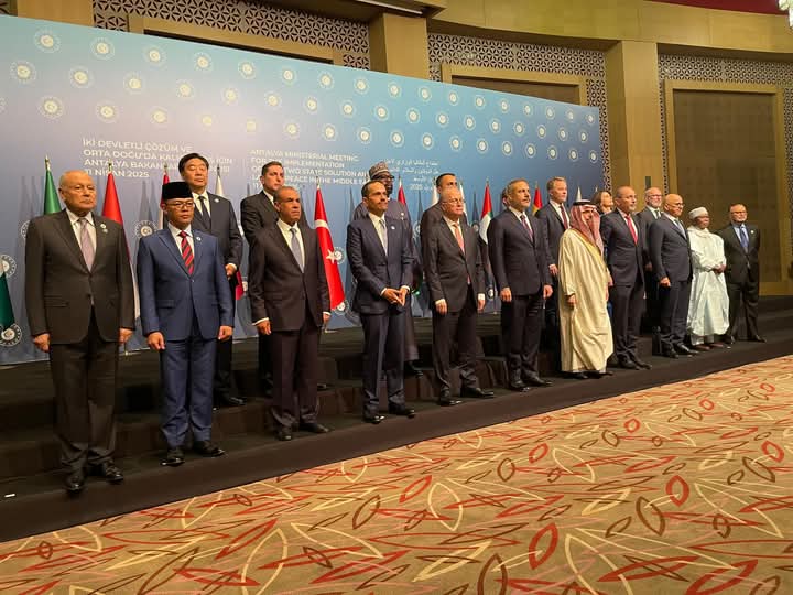 اجتماع موسع للجنة الوزارية العربية الإسلامية حول غزة مع روسيا والصين والاتحاد الأوروبي وأيرلندا والنرويج وسلوفينيا وإسبانيا