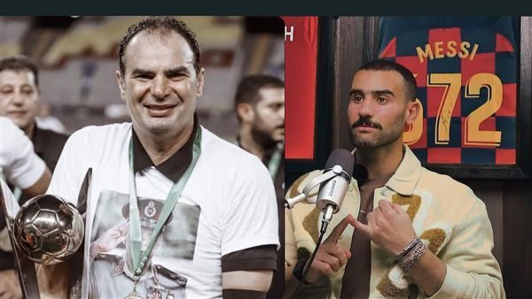 نظر محاكمة باسم مرسي لاعب الزمالك السابق بتهمة سب وقذف عبد الحميد بسيوني 16 يونيو