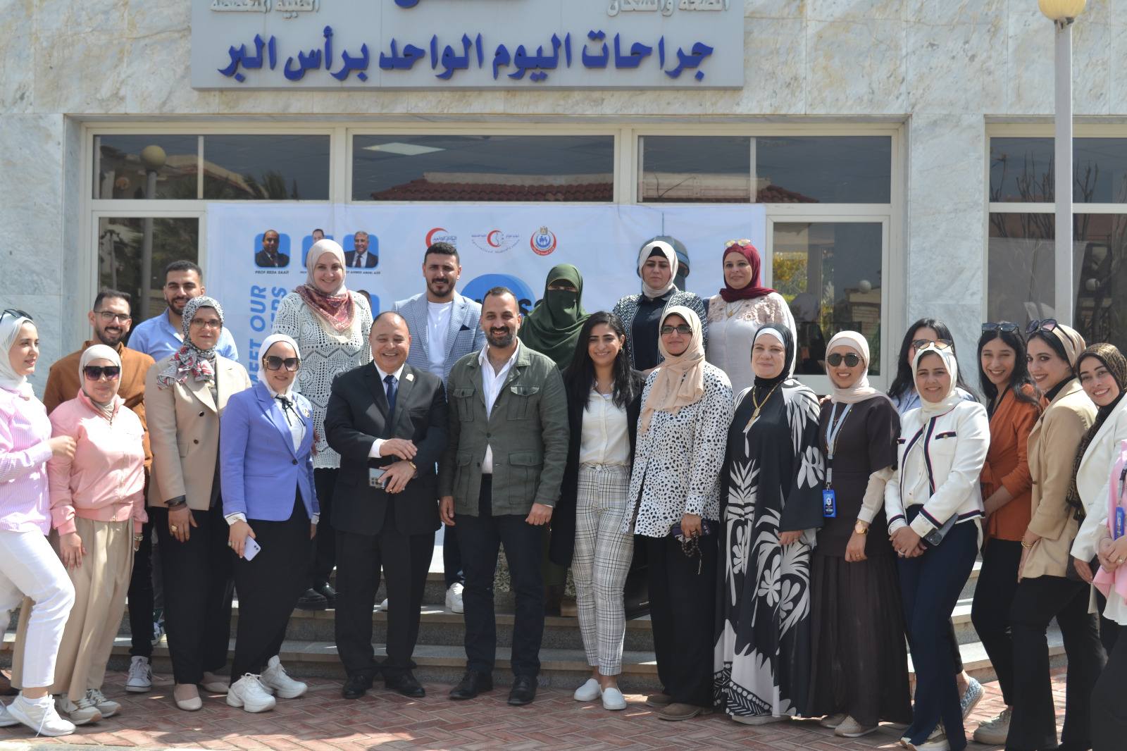 دحسين خضير رئيس لجنة الصحة بمجلس الشيوخ لمستشفى اليوم الواحد براس البر