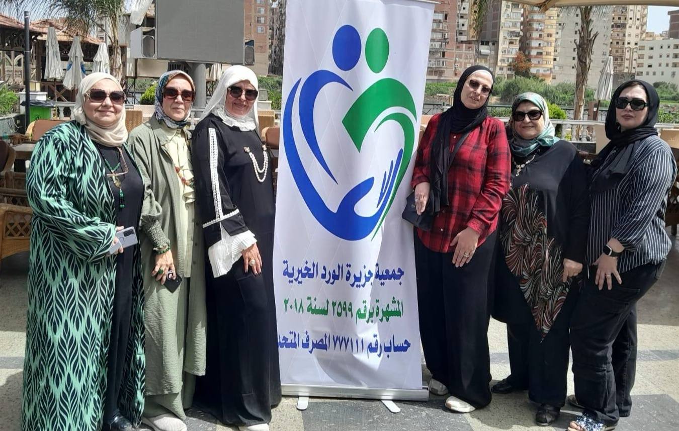 في يوم استثنائي من البهجة والإنسانية جمعية جزيرة الورد تكرّم أبناء الدقهلية من ذوي الهمم