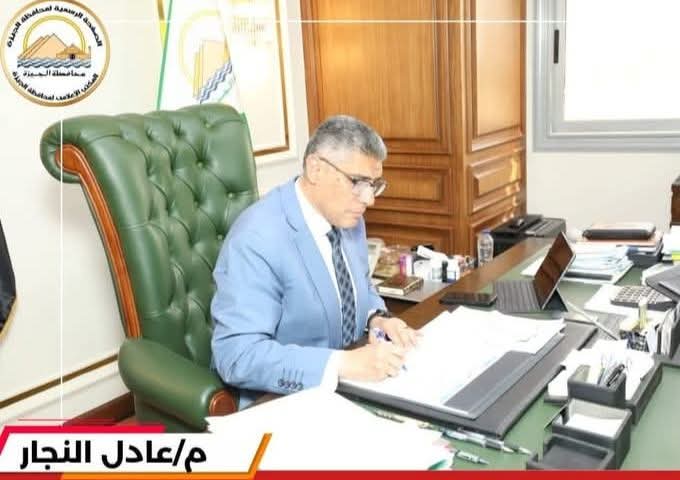 محافظ الجيزة يعتمد جداول امتحانات الفصل الدراسي الثاني دور مايو ٢٠٢٥ ويوجه بالجاهزية الكاملة للجان الإمتحانات