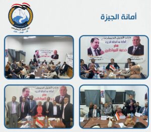 ناجي الشهابي: نرفض أي تشريع يضر بالمواطنين وندعو إلى حوار مجتمعي حقيقي حول تعديلات قانون الإيجار القديم.