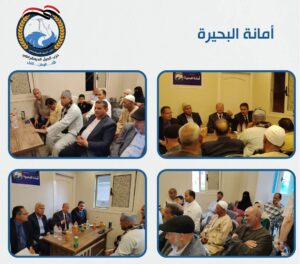 ناجي الشهابي: نرفض أي تشريع يضر بالمواطنين وندعو إلى حوار مجتمعي حقيقي حول تعديلات قانون الإيجار القديم.