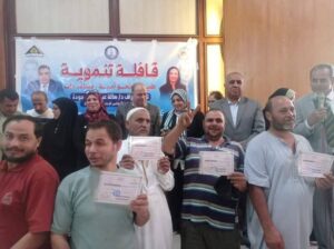 الجندي يشهـد الحفـل الختامي للقافلـه الإعلامية التنمويه لتعليـم الكبـار بقريـة أبو جلال بشربين 