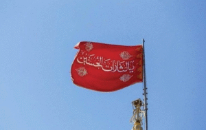 أهم الأخبار العالمية والعربية حتى منتصف الليل.. تطورات جديدة في إيران ولبنان والعراق وغزة وفنزويلا