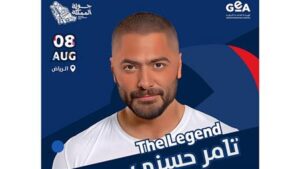 حظك اليوم الأربعاء 16 سبتمبر 2026.. توقعات الأبراج على الصعيد المهني والعاطفي والصحي