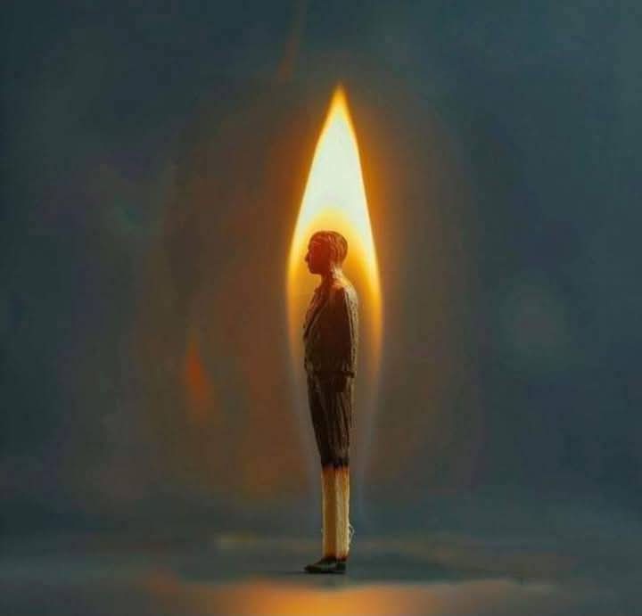 إطفاء الذات