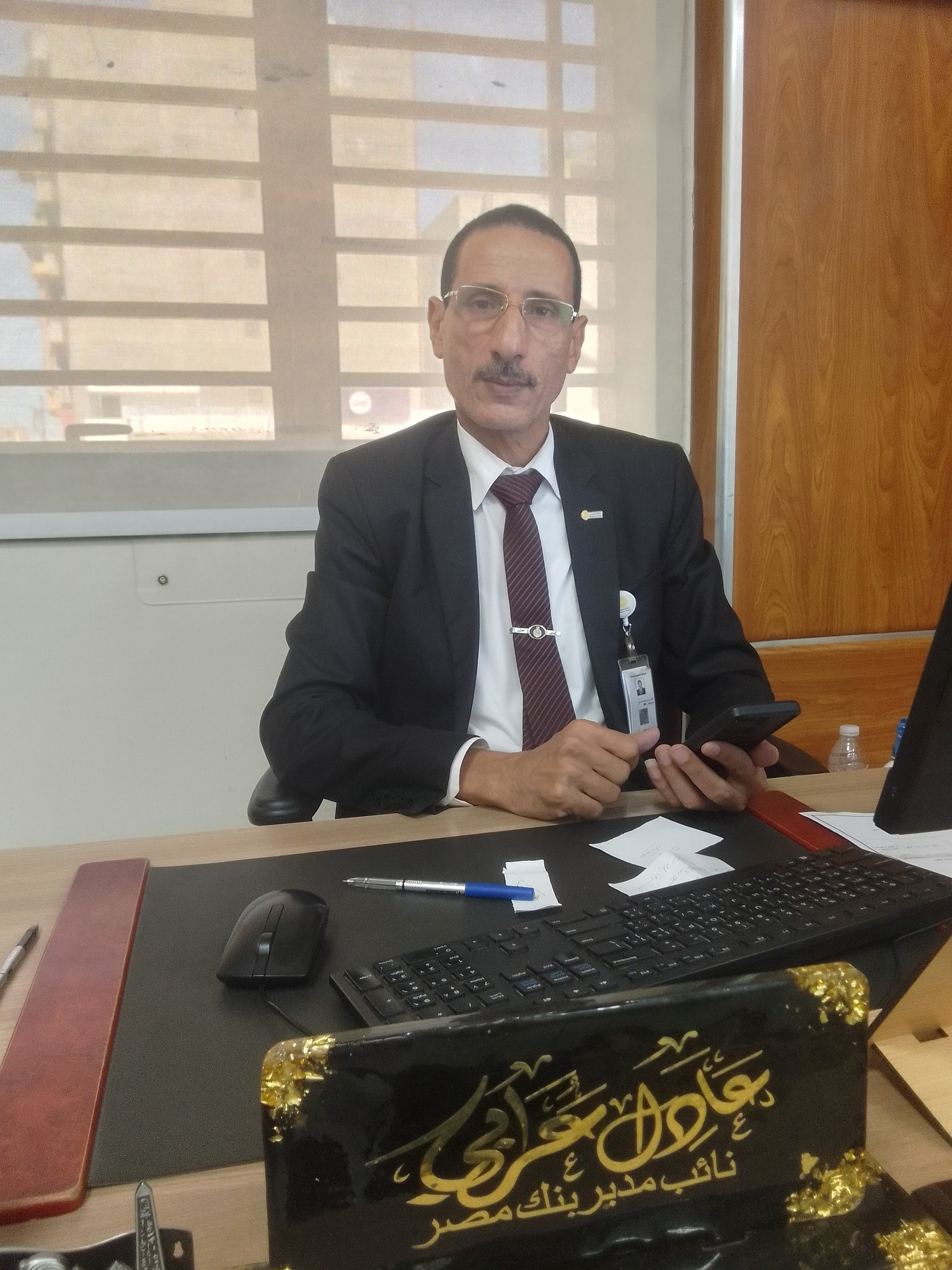 شخصيات مشرفه من بلدنا المحاسب عادل عرابي نائب مدير بنك مصر شربين