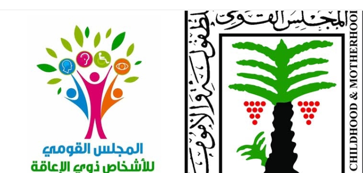 تفعيل المبادرة الوطنية "دوي" من خلال دمج للأشخاص ذوي الإعاقة البصرية فيها