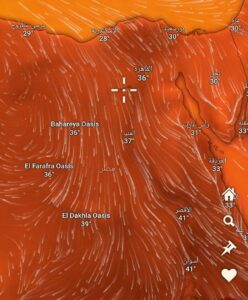 طقس السبت 2025/7/19