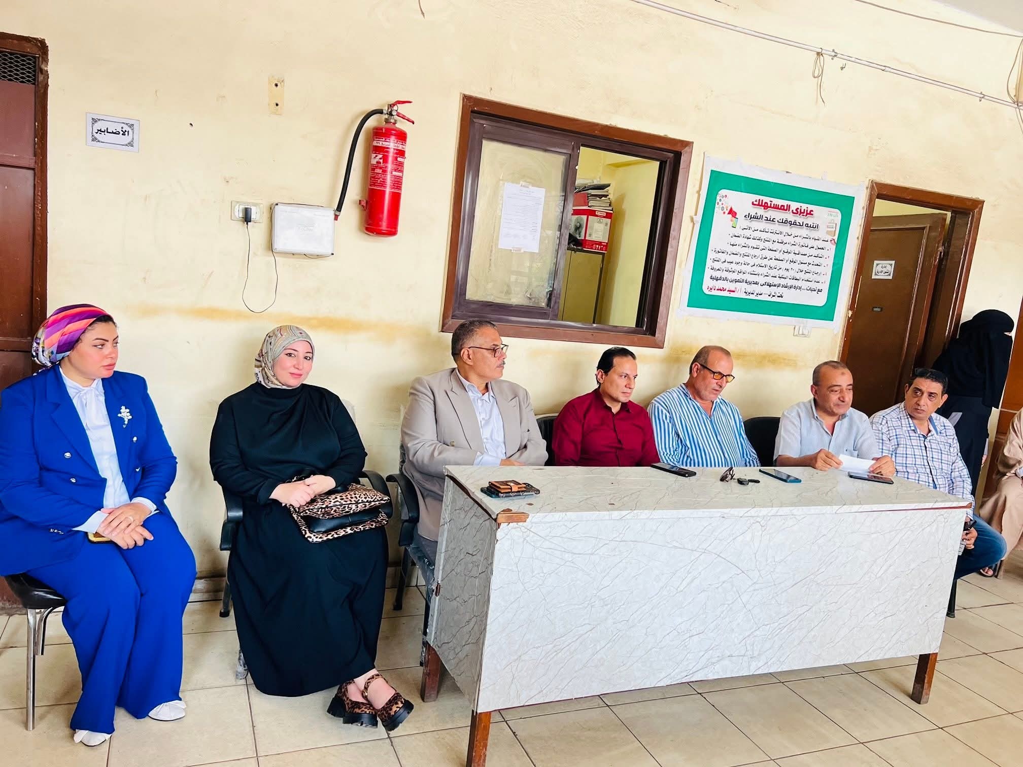 ندوة توعوية بمديرية التموين بالدقهلية حول ترشيد استهلاك الكهرباء