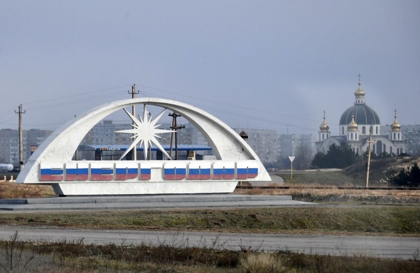 قصف مسيرة أوكرانية يسفر عن مقتل امرأة قرب محطة زابوروجيه النووية