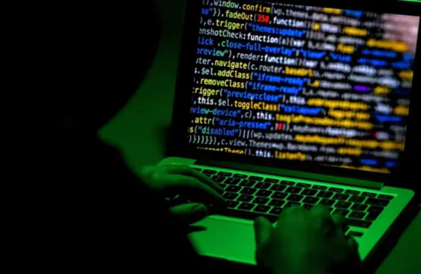 هجوم على النظام الإلكتروني للمحاكم الفيدرالية الأمريكية