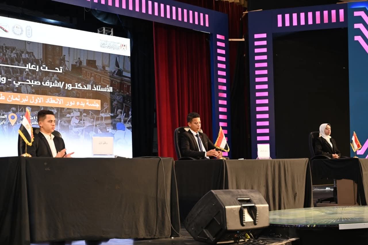 وزير الشباب والرياضة يشهد انطلاق دور الانعقاد الأول لبرلمان طلائع مصر بالإسكندرية