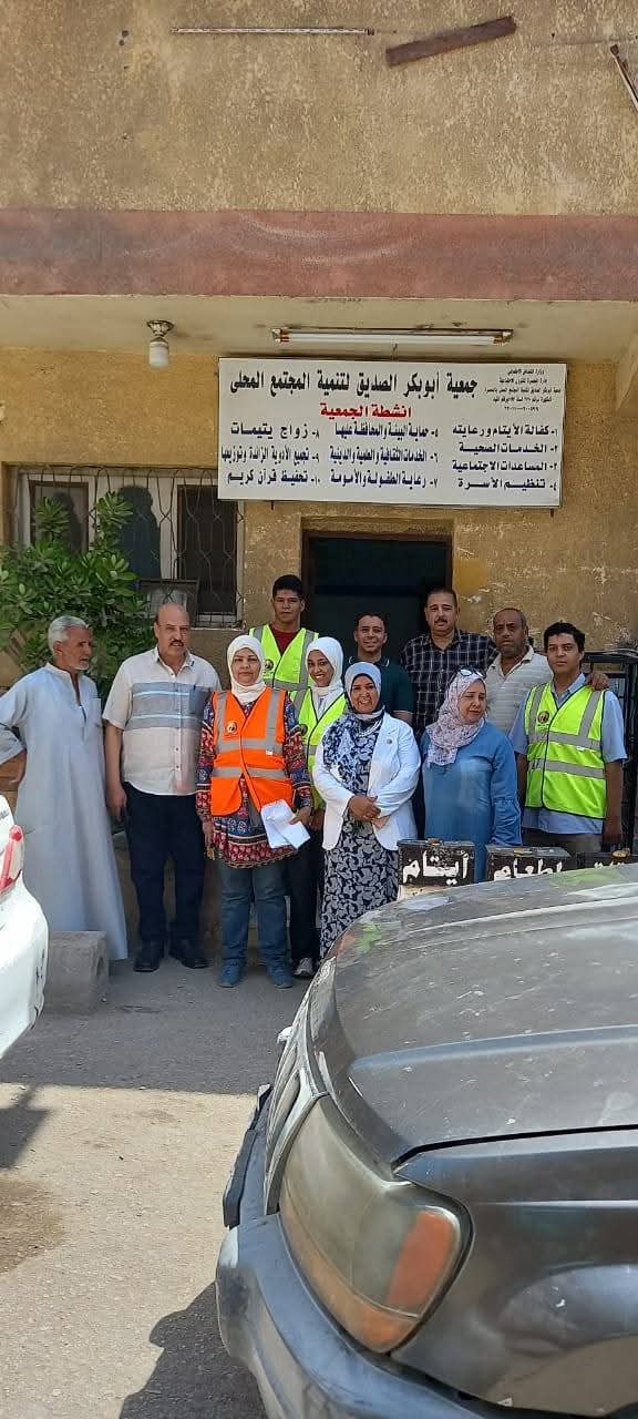 توزيع شنط إطعام الاسر الاكثر أحتياجا تحت رعاية حزب حَماة الوطن قطاع جنوب القاهرة 