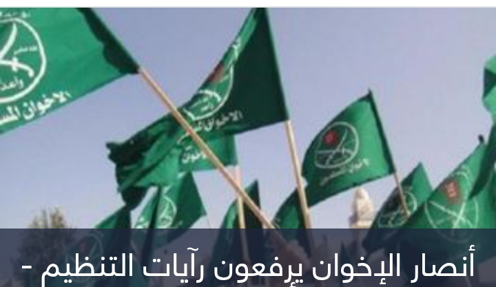 إخوان السودان تسيطر على التعليم
