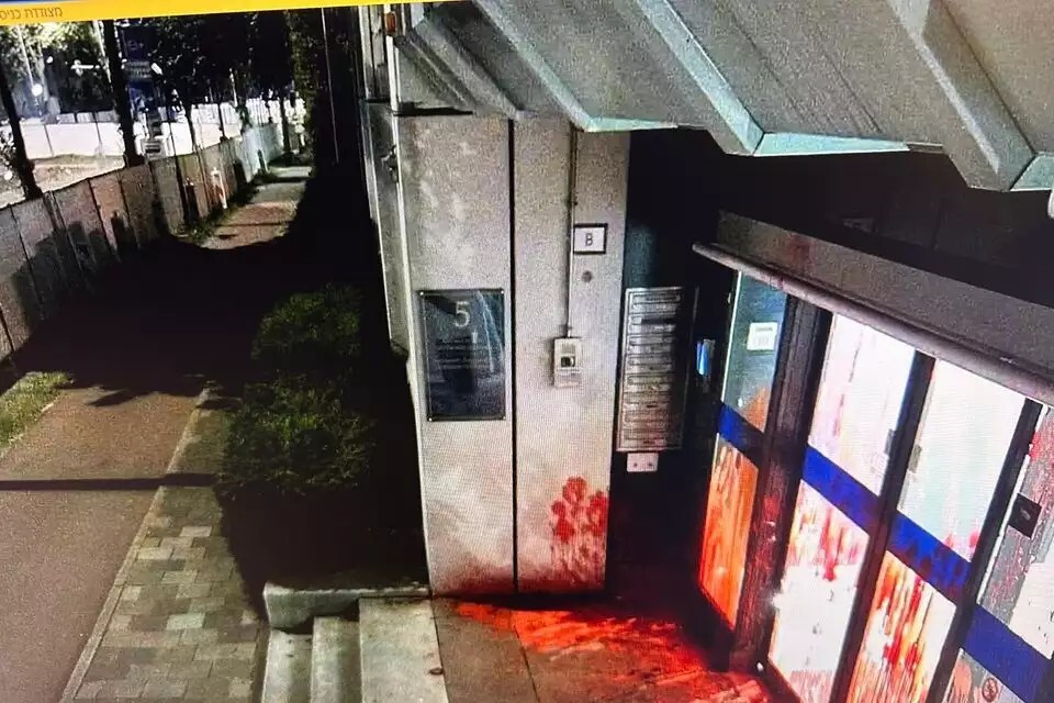 إحباط محاولة لاقتحام سفارة إسرائيل في لاهاي