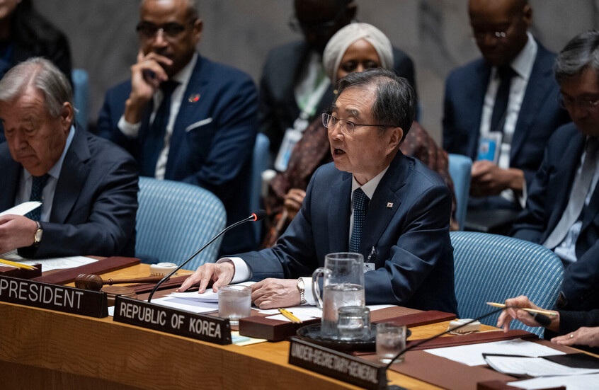 كوريا الجنوبية نعتزم الاعتراف بدولة فلسطين