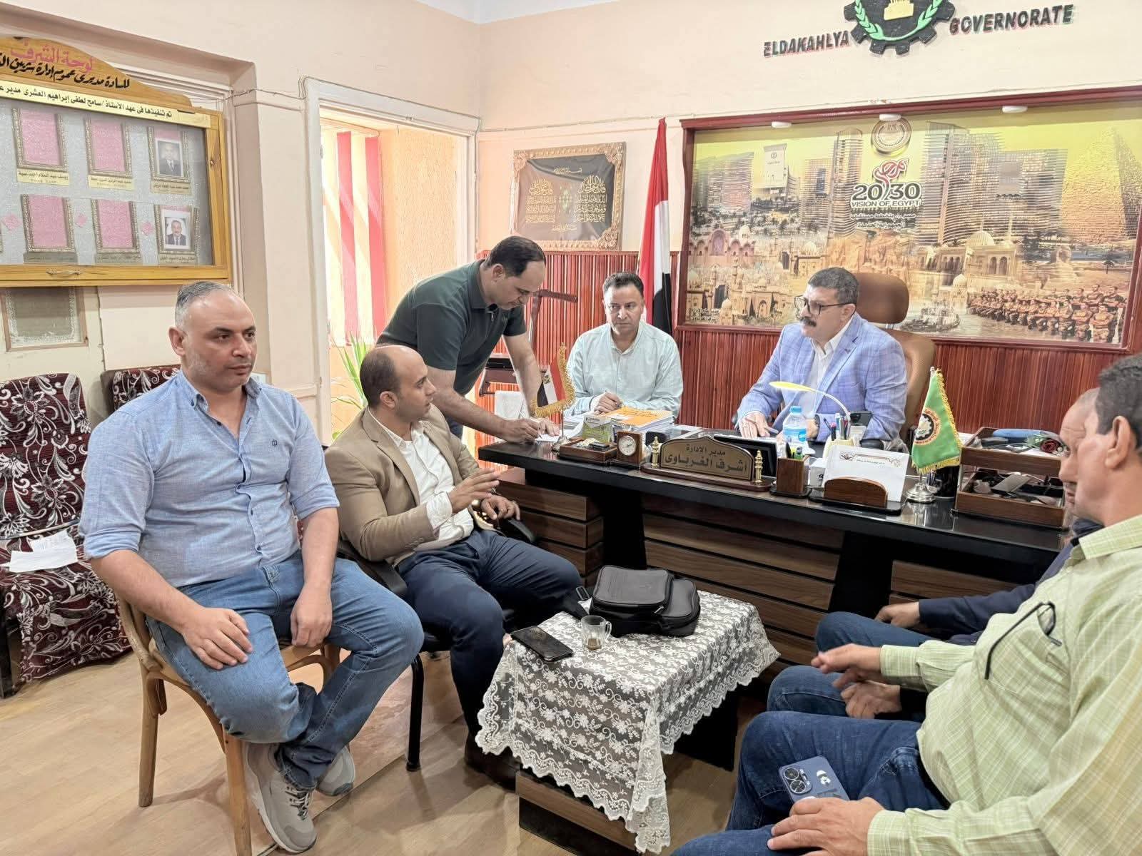 الغرباوي يعقد اجتماعًا مع السادة موجهي المواد الدراسيةوذلك لمناقشة آليات توزيع المعلمين الجدد