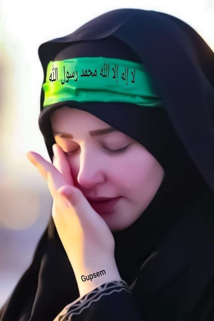 شمس لا تغيب