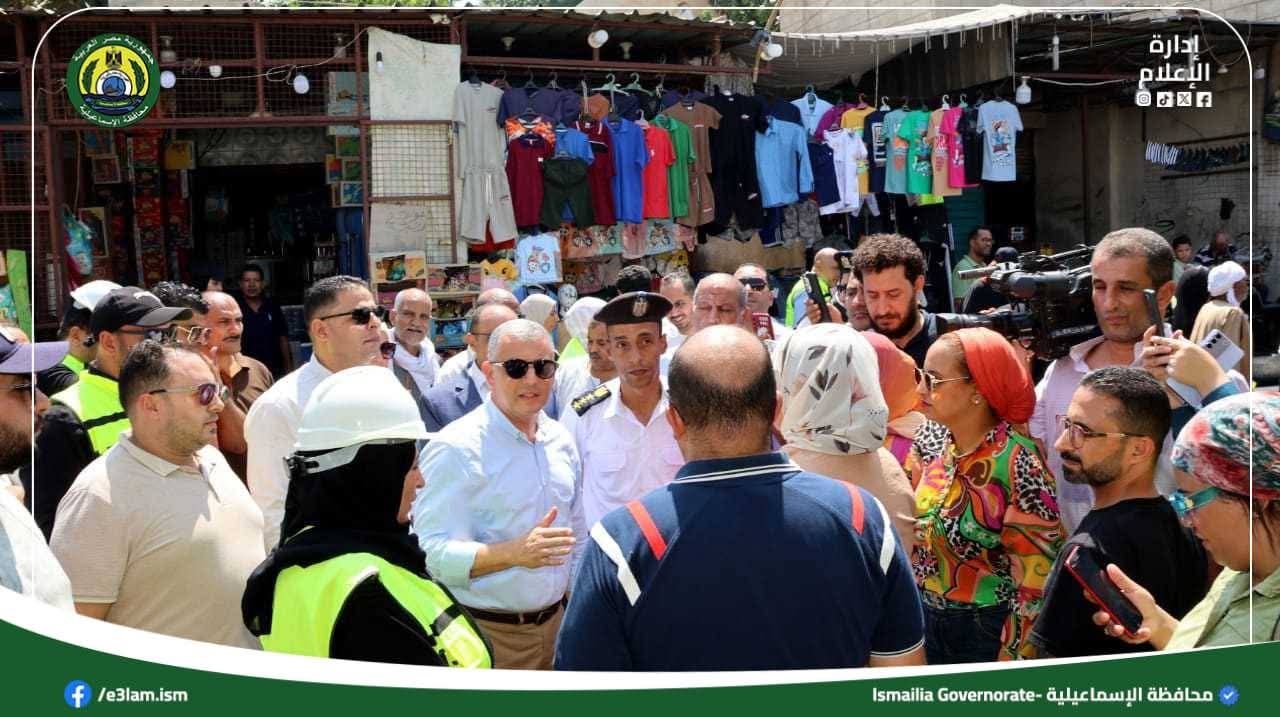 محافظ الإسماعيلية يتفقد سوق الجمعة بحي ثان الإسماعيلية