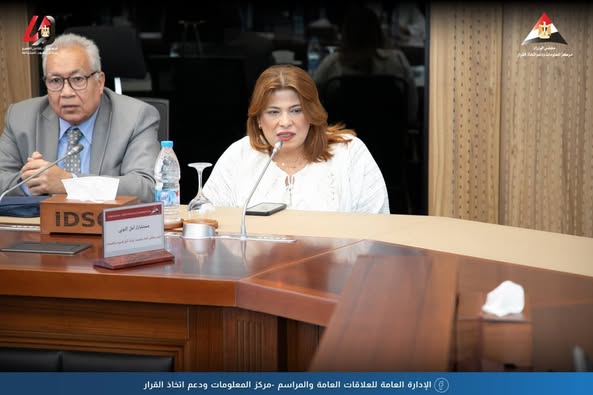 رؤية وطن ورسالة أمل