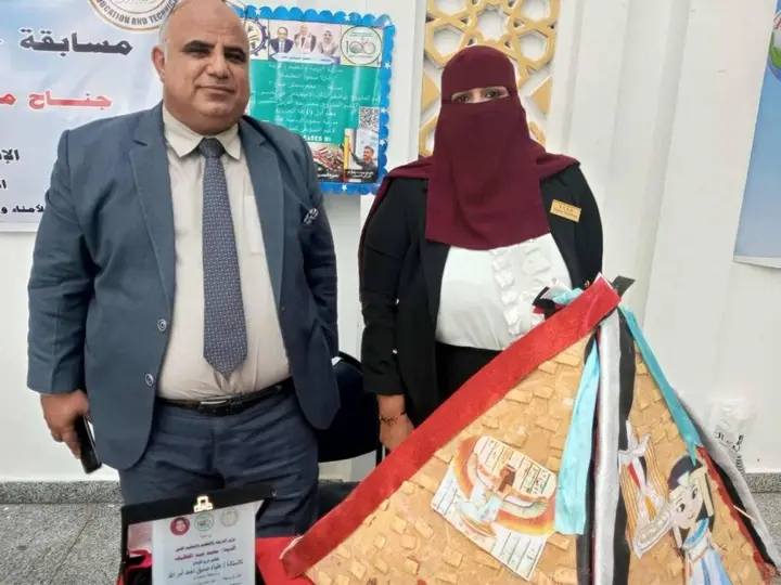 تهنئة مستحقة بمناسبة تميز وطني