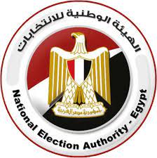 الإدارية العليا تحيل 37 طعنا على نتائج انتخابات النواب لمحكمة النقض