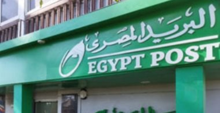 حفروا نفقا من داخل مسجد لسرقة مكتب بريد العوايد بالإسكندرية