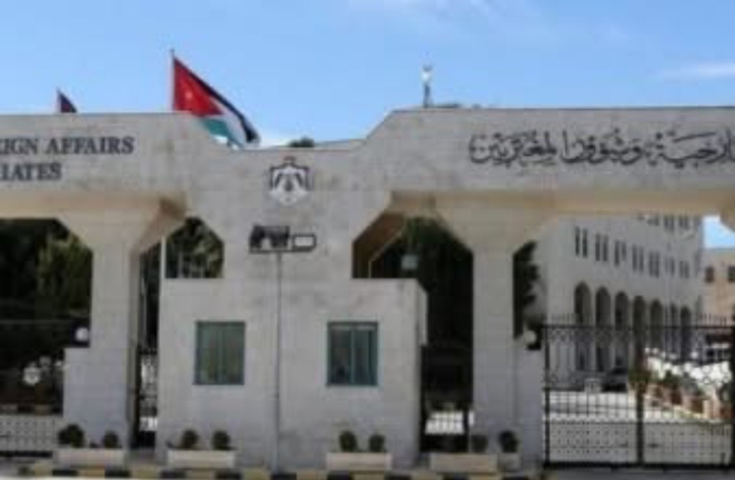 المللكة الأردنية الهاشمية يتطلع إلى إسهام مخرجات قمة شرم الشيخ في إنهاء حرب غزة