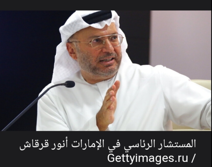 منشور مستشار الرئيس الإماراتي عن اتفاق غزة يثير تفاعلا