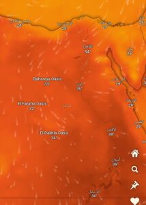النشرة الجوية المتوقعة ليوم الأربعاء 2025/10/22