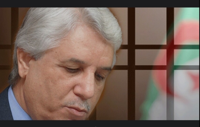 الجزائر تخفيض عقوبة وزير العدل الأسبق