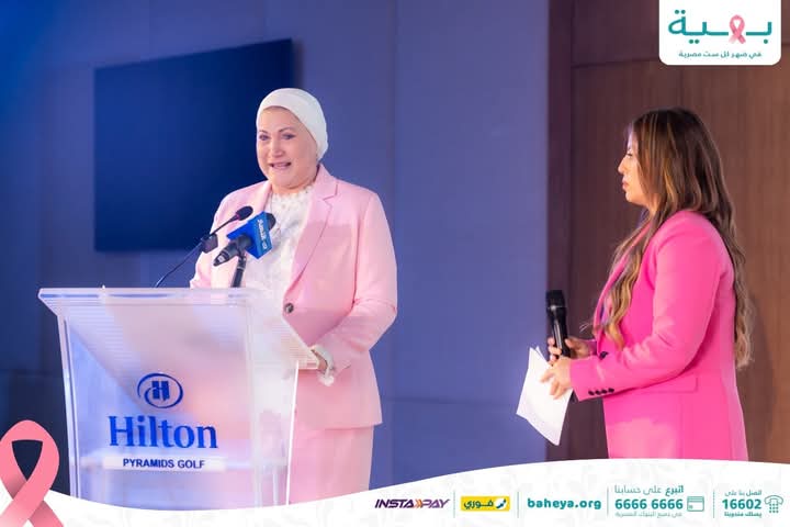 الدكتورة سحر السنباطي  مؤسسة بهية نموذج وطني مشرف ومثال يُحتذى به في العمل الإنساني والتنموي