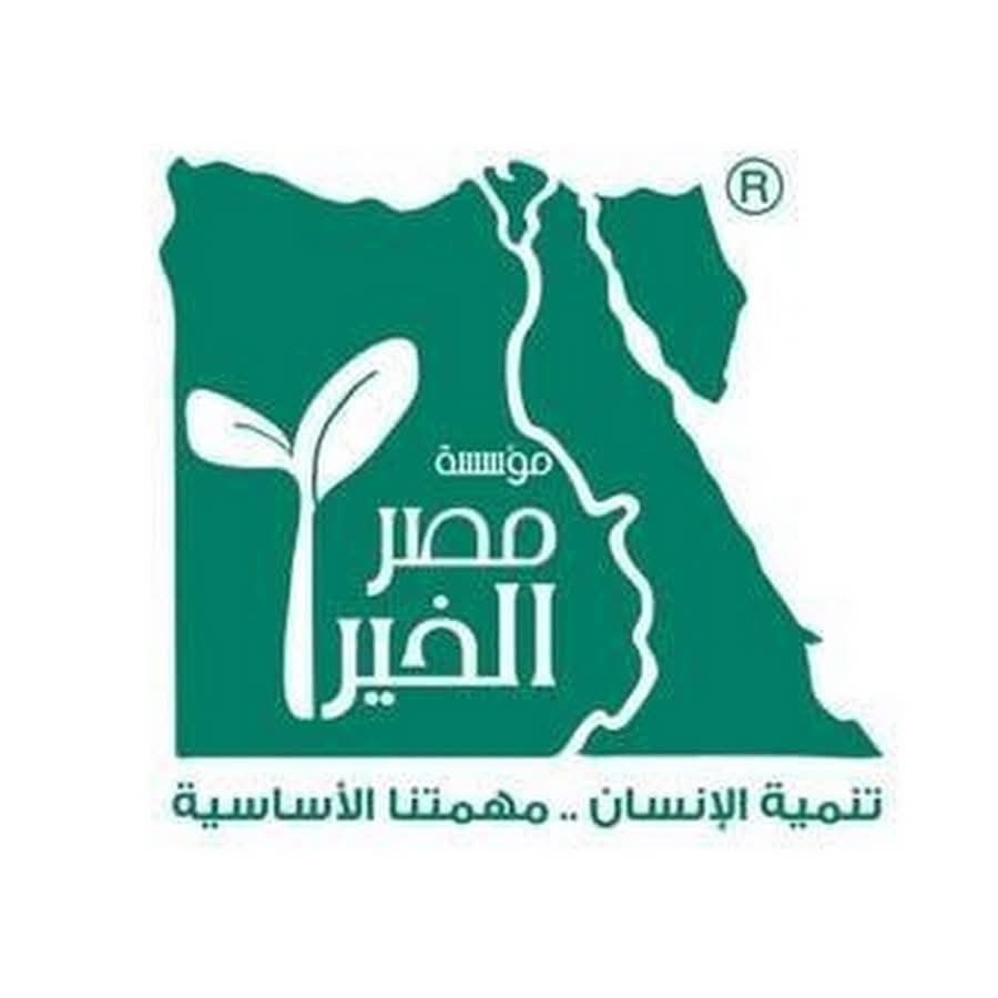 محافظ أسوان يشيد بجهود مؤسسة مصر الخير وسداد المصروفات الدراسية والإقامة بالمدن الجامعية لـ 355 طالب وطالبة جامعة أسوان وكلية البنات الأزهرية بإجمالى مبلغ 479 ألف جنيه