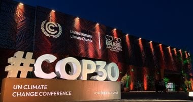 مصر تشارك في اليوم الأول من قمة المناخ «COP30» بالبرازيل