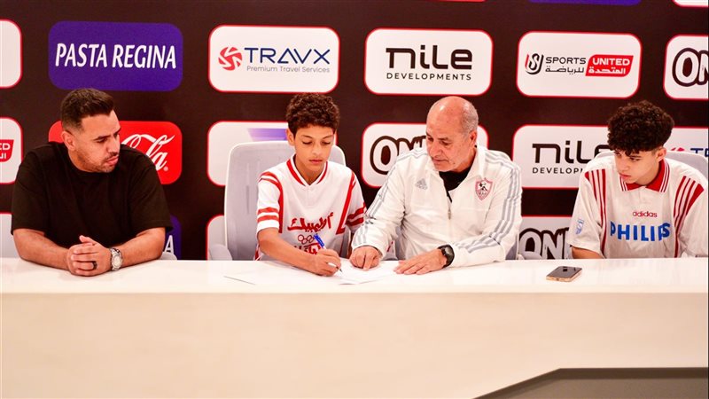 نادي الزمالك يعلن رسميًا التعاقد مع أبناء الراحل محمد صبري