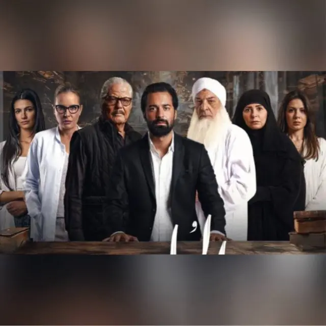 بعد جدل واسع فيلم الملحد يعرض في دور السينما المصرية بقرار قضائي رسمي