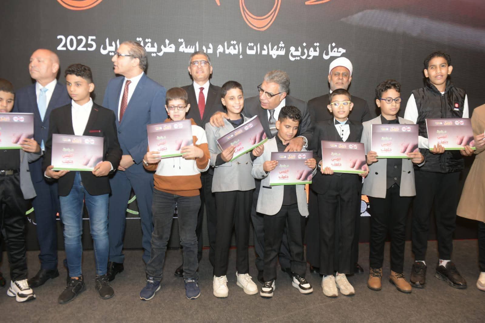 محافظ الدقهلية يشهد حفل "ألمس حلمك" لتسليم شهادات إتمام دراسة طريقة برايل