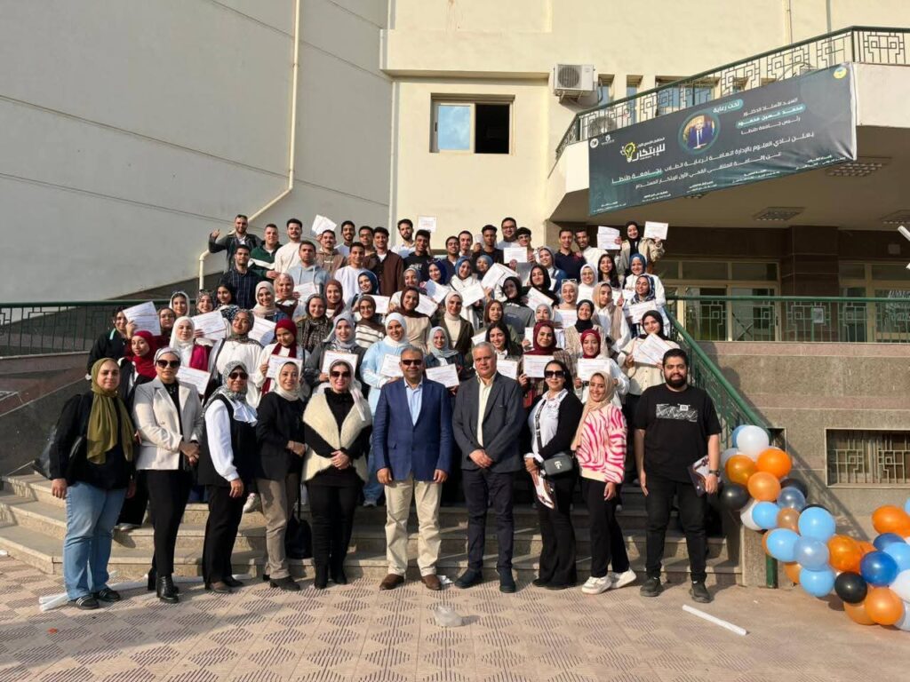 «مشواري» يصنع جيلا جديداً من المتميزين… وجامعة طنطا تحتفي بخريجي البرنامج الأبرز لتنمية مهارات الشباب