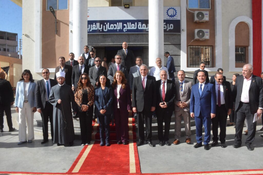 على أرض الغربية… ميلاد أكبر مركز علاجي لمواجهة الإدمان في تاريخ الدلتا