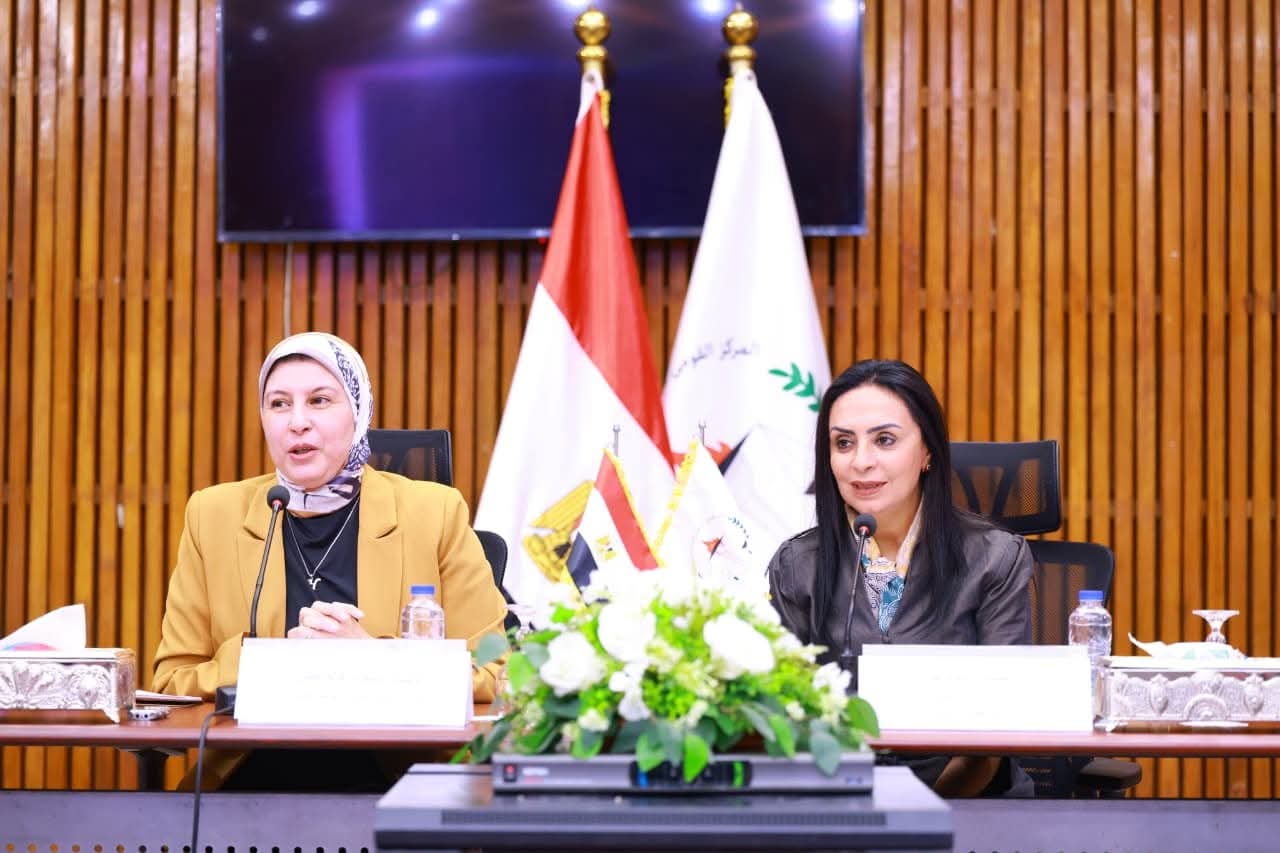 وزيرة التضامن الاجتماعى تترأس اجتماع مجلس إدارة المركز القومي للبحوث الاجتماعية والجنائية  وتقرر إعادة إحياء مسابقة الدكتور أحمد خليفة