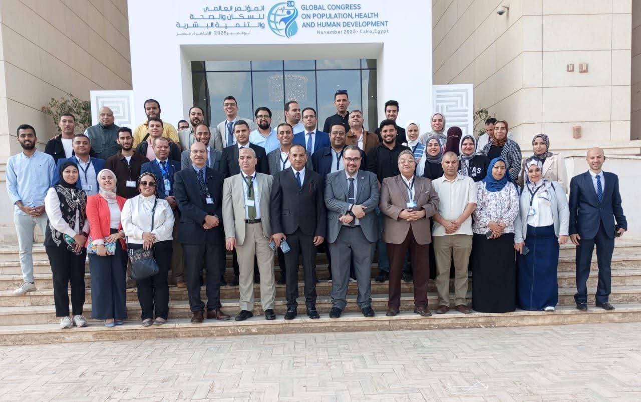 مشاركة ٣٥٠٠من الكوادر الصحية بالشرقية في فعاليات النسخة الثالثة من المؤتمر العالمي للسكان والصحة والتنمية البشرية (PHDC’25) 