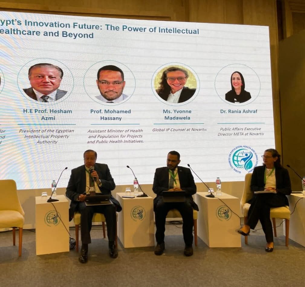 رئيس الجهاز المصري للملكية الفكرية يستعرض التوجهات الجديدة لمنظومة الملكية الفكرية ودعم الابتكار الصحي خلال مشاركته في المؤتمر العالمي للسكان والصحة والتنمية البشرية PHDC 2025