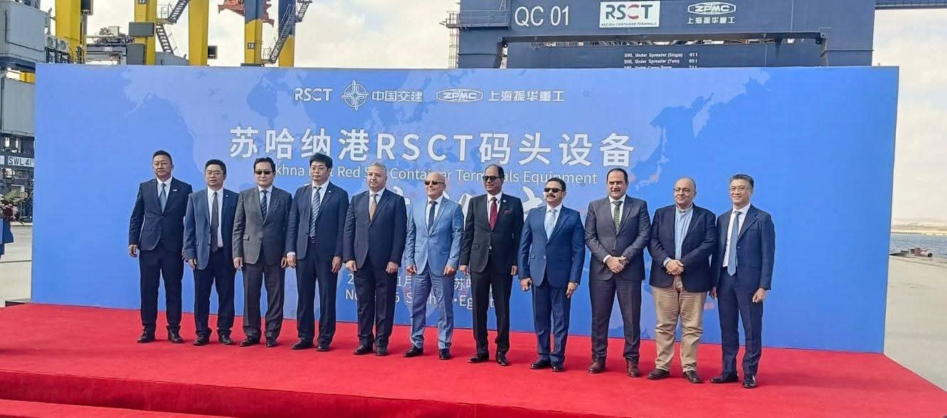 اقتصادية قناة السويس تشهد تسليم 24 وحدة من معدات مناولة الحاويات بمحطة شركة البحر الأحمر للحاويات التابعة لمجموعة هاتشيسون بميناء السخنة