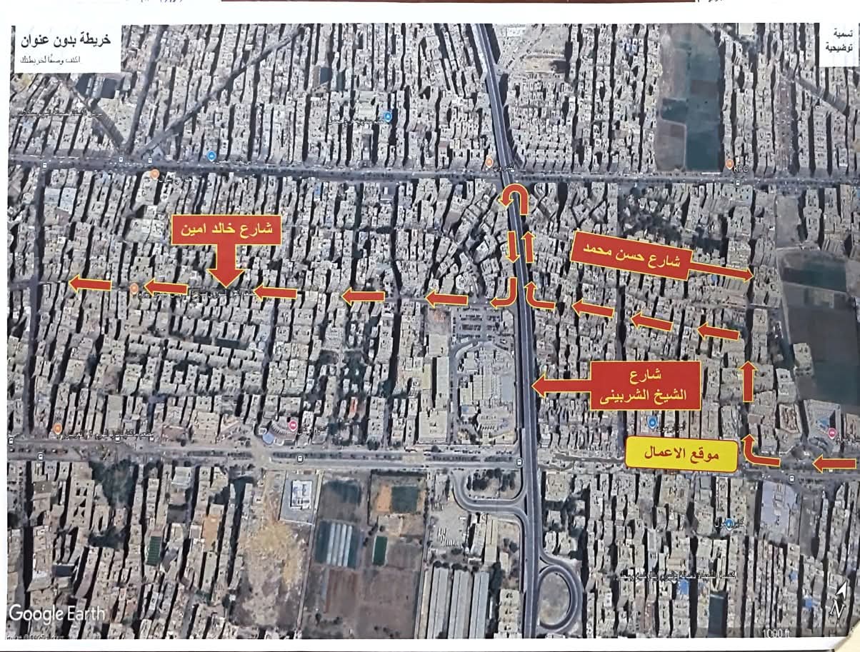 محافظة الجيزة  غلق كلي لشارع الأهرام لتنفيذ أعمال إنشائية بمحطة مترو المطبعة ضمن مشروع الخط الرابع