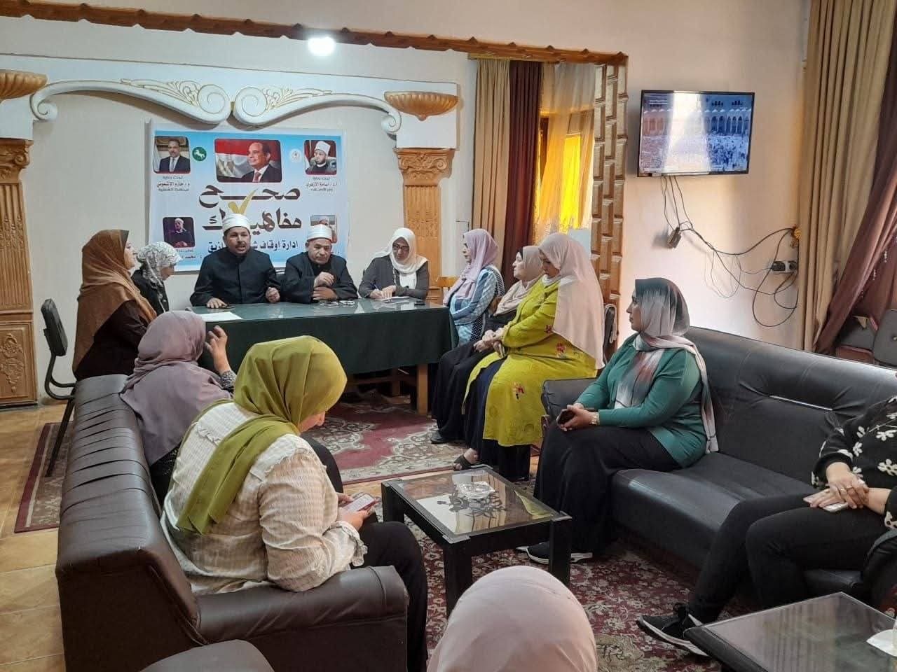 وحدات تكافؤ الفرص بالشرقية تكثّف نشاطها التوعوي بتنفيذ ندوات توعوية لدعم مشاركة السيدات في العرس الإنتخابي